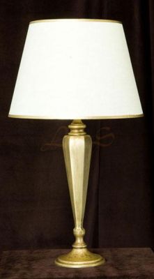 Επιτραπέζια Λάμπα