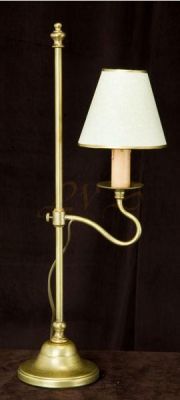 Επιτραπέζια Λάμπα