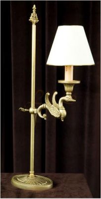 Επιτραπέζια Λάμπα