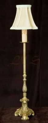 Επιτραπέζια Λάμπα