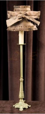 Επιτραπέζια Λάμπα