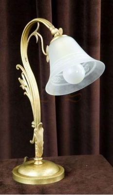 Επιτραπέζια Λάμπα