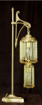 Επιτραπέζια Λάμπα