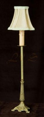 Επιτραπέζια Λάμπα