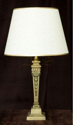 Επιτραπέζια Λάμπα