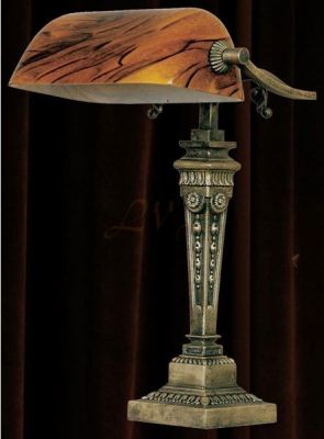 Επιτραπέζια Λάμπα