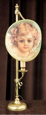 Επιτραπέζια Λάμπα