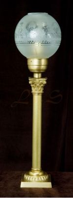 Επιτραπέζια Λάμπα