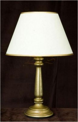 Επιτραπέζια Λάμπα