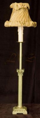 Επιτραπέζια Λάμπα