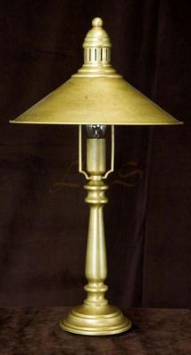 Επιτραπέζια Λάμπα