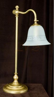 Επιτραπέζια Λάμπα