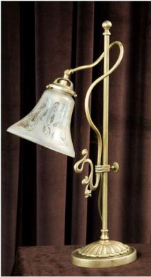 Επιτραπέζια Λάμπα