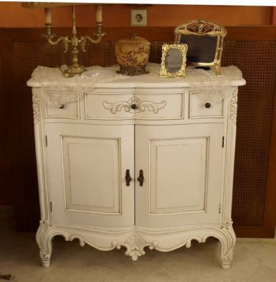 Μικρό Μπουφέ