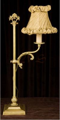 Επιτραπέζια Λάμπα