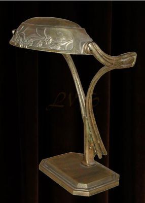 Επιτραπέζια Λάμπα