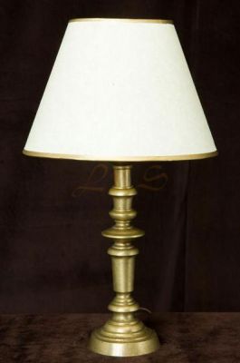 Επιτραπέζια Λάμπα