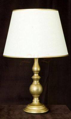 Επιτραπέζια Λάμπα