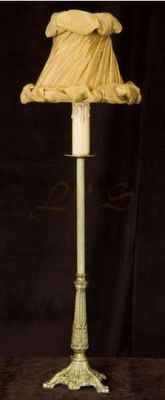 Επιτραπέζια Λάμπα