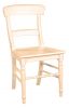 Καρέκλα Φινίρισμα I-II
